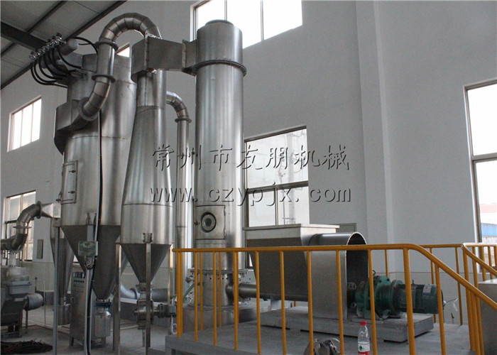 XSG系列旋轉(zhuǎn)閃蒸干燥機