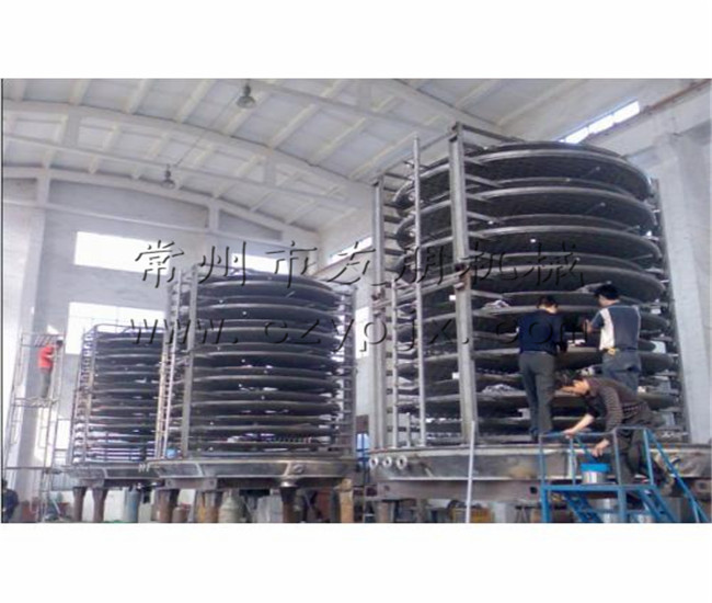 PLG系列盤式連續(xù)干燥機(jī)