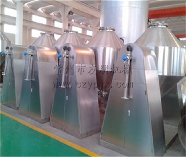 SZG系列雙錐回轉(zhuǎn)真空干燥機(jī)