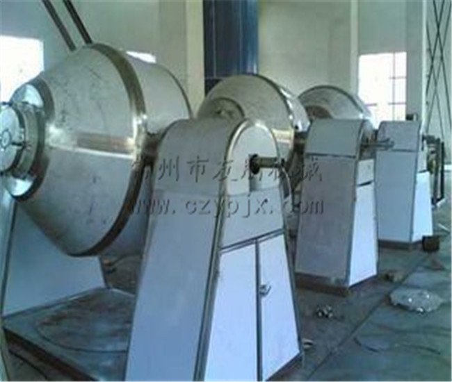 SZG系列雙錐回轉(zhuǎn)真空干燥機(jī)