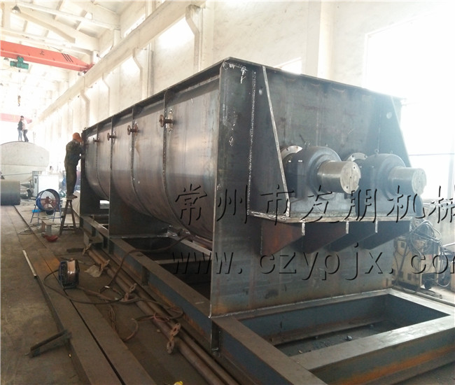 JYG系列空心槳葉干燥機(jī)