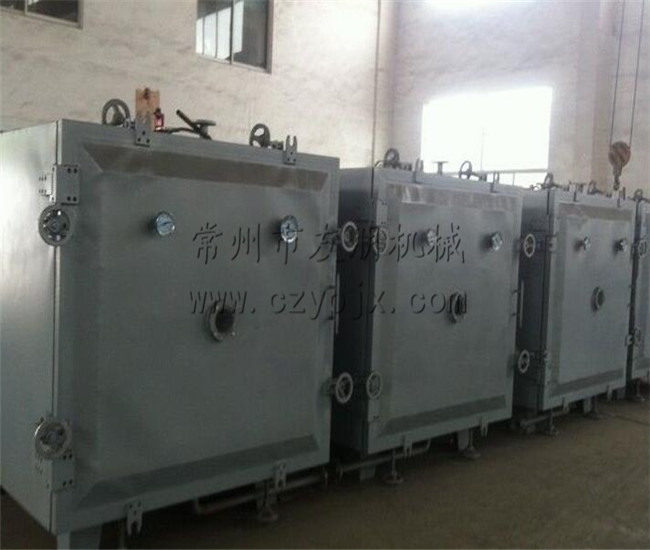 FZG型真空干燥機