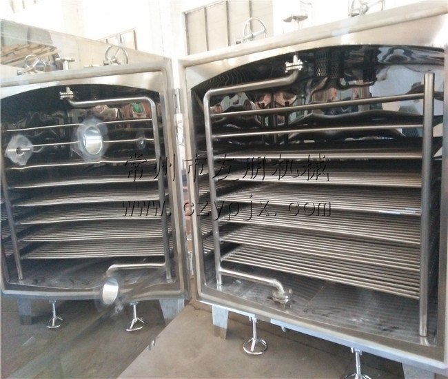 FZG型真空干燥機