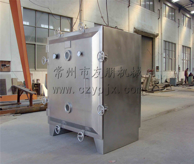 FZG型真空干燥機