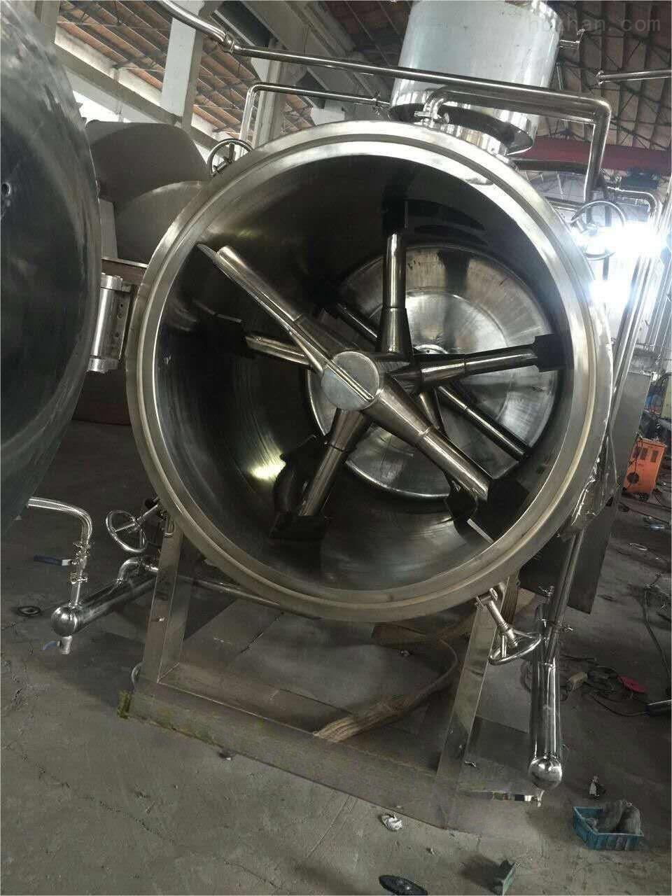 ZPG真空耙式干燥機