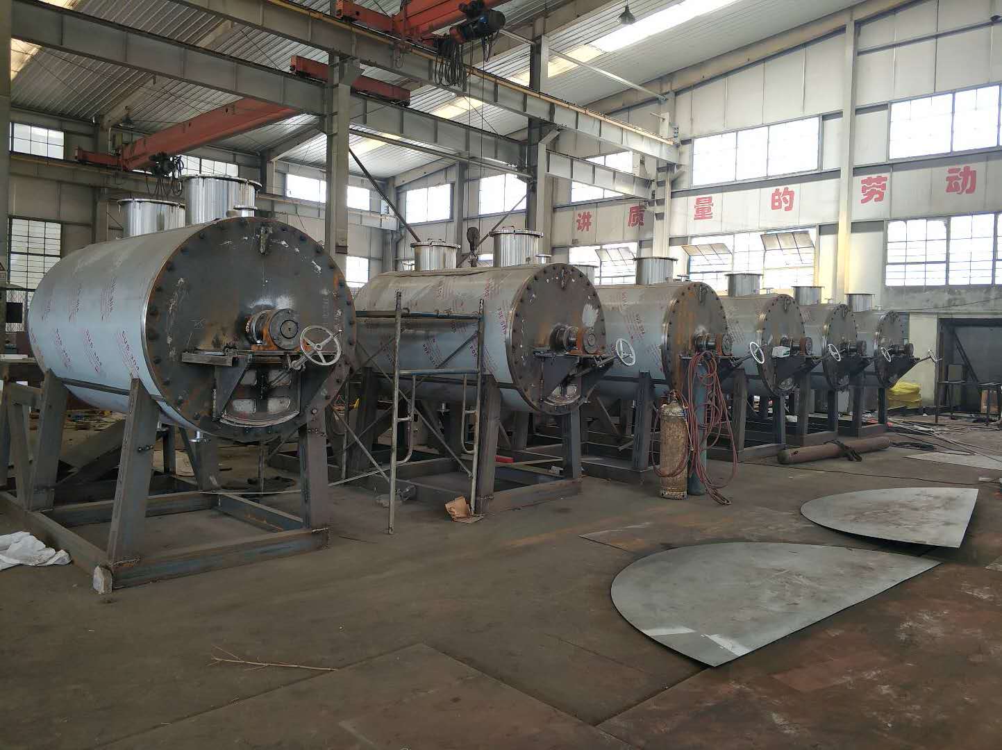 ZPG真空耙式干燥機