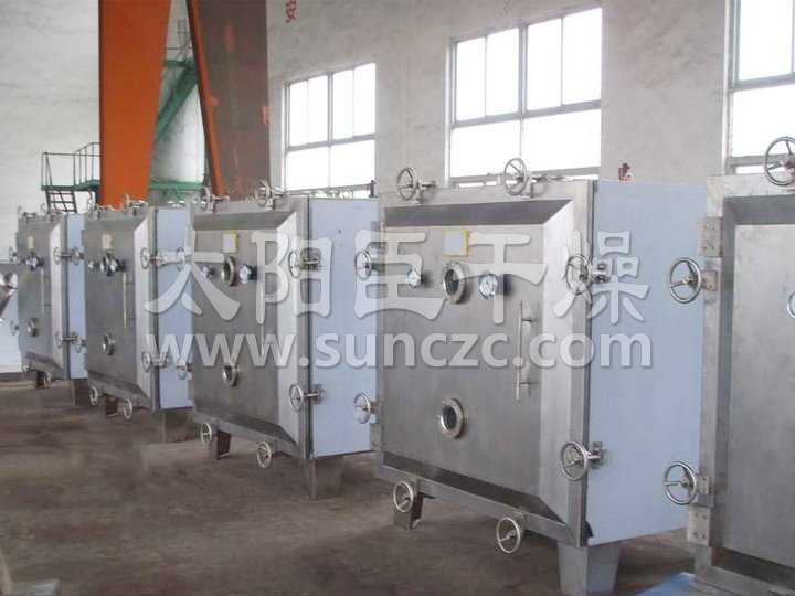 FZG型真空干燥機