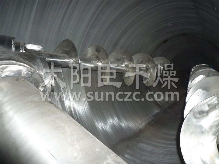 DSH系列 雙螺旋錐形混合機