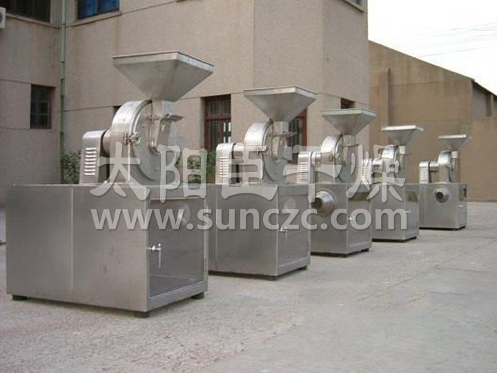 30B系列萬能高效粉碎機(jī)（組）