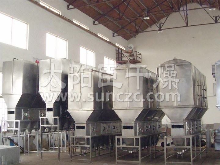 XF系列臥式沸騰干燥機