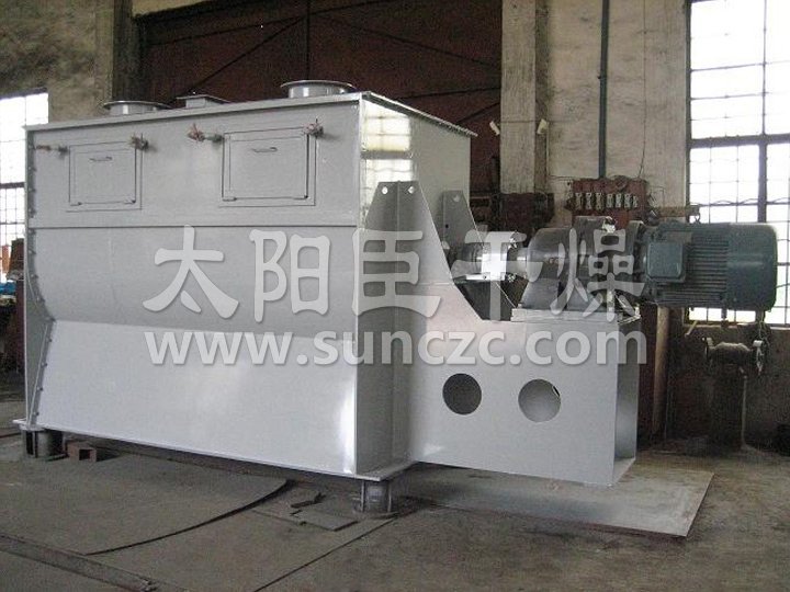 WLDH系列 臥式螺帶混合機