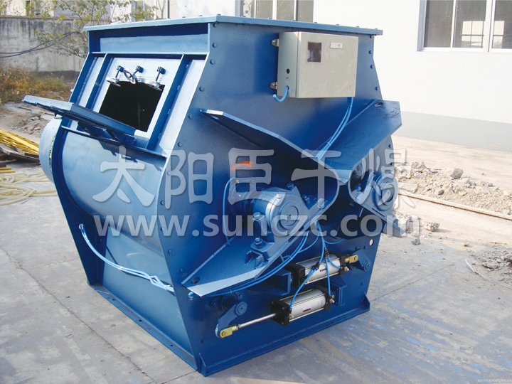 WZ系列 無重力混合機(jī)